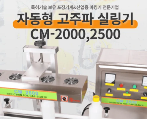 클릭시 상세 페이지 이동