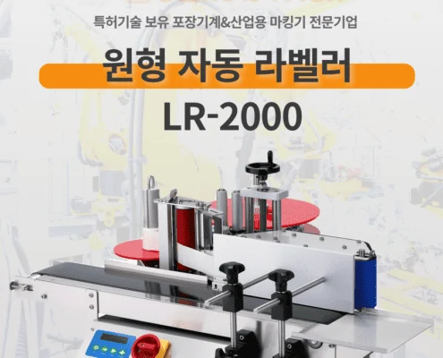 클릭시 상세 페이지 이동