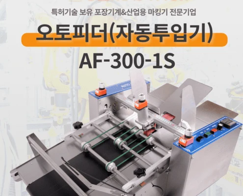 클릭시 상세 페이지 이동