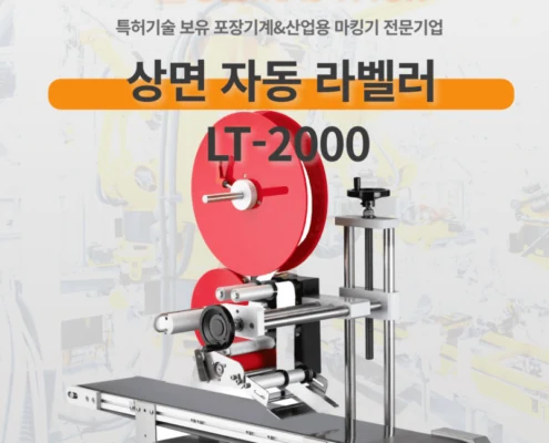 클릭시 상세 페이지 이동